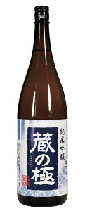 【奈良の日本酒】奈良でしか買えないなど特別感のある日本酒のおすすめは？