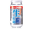 大関 ワンカップ ジャンボ 生貯蔵酒 日本酒 300ml瓶 2ケース40本セット 送料無料 OZEKI 瓶 ビン 日本酒セット 男性 男 清酒 お酒 酒 家飲み...