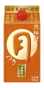 月桂冠 月 つき 900ml 1ケース6本セット 日本酒 紙パック 日本酒セット 定番酒 料理酒 料理 清酒 お酒 酒 家飲み 宅飲み 晩酌 贅沢 おすすめ すっきり おいしい 日本酒パック まとめ買い 京都 伏見 老舗 ギフト プレゼント 贈り物 お祝い 内祝い お返し 誕生日
