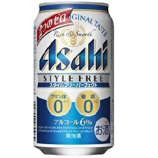 あす楽 アサヒ スタイルフリー パーフェクト 350ml 1