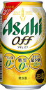 y ATq ATqIt 350ml 1P[X24{Zbg A r[ ʃr[  Asahi ATqr[ j j   ƈ  ӎ     ܂Ƃߔ Mtg v[g 蕨 j a j Ԃ