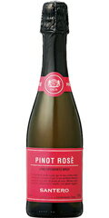 サンテロ ピノ ロゼ ハーフ 375ml 1本 スパークリングワイン イタリア ピエモンテ 辛口 Santero Pinot Rose お酒 酒 家飲み 宅飲み 晩酌 おいしい おすすめ ギフト プレゼント 贈り物 お祝い 誕生日 内祝い お返し パーティー 640746