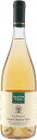 ゲオルガス・ファミリー トラディショナル レチーナ ワイン 750ml 1本 白ワイン ギリシャ 松脂 辛口 ワイン お酒 酒 家飲み 宅飲み 晩酌 おすすめ ...