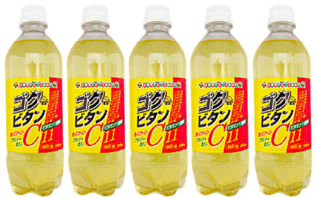 【お届け先が法人様宛限定】送料無料（一部地域を除く）　在庫限り！！！　ミリオン　ゴクビタンC　1ケ..