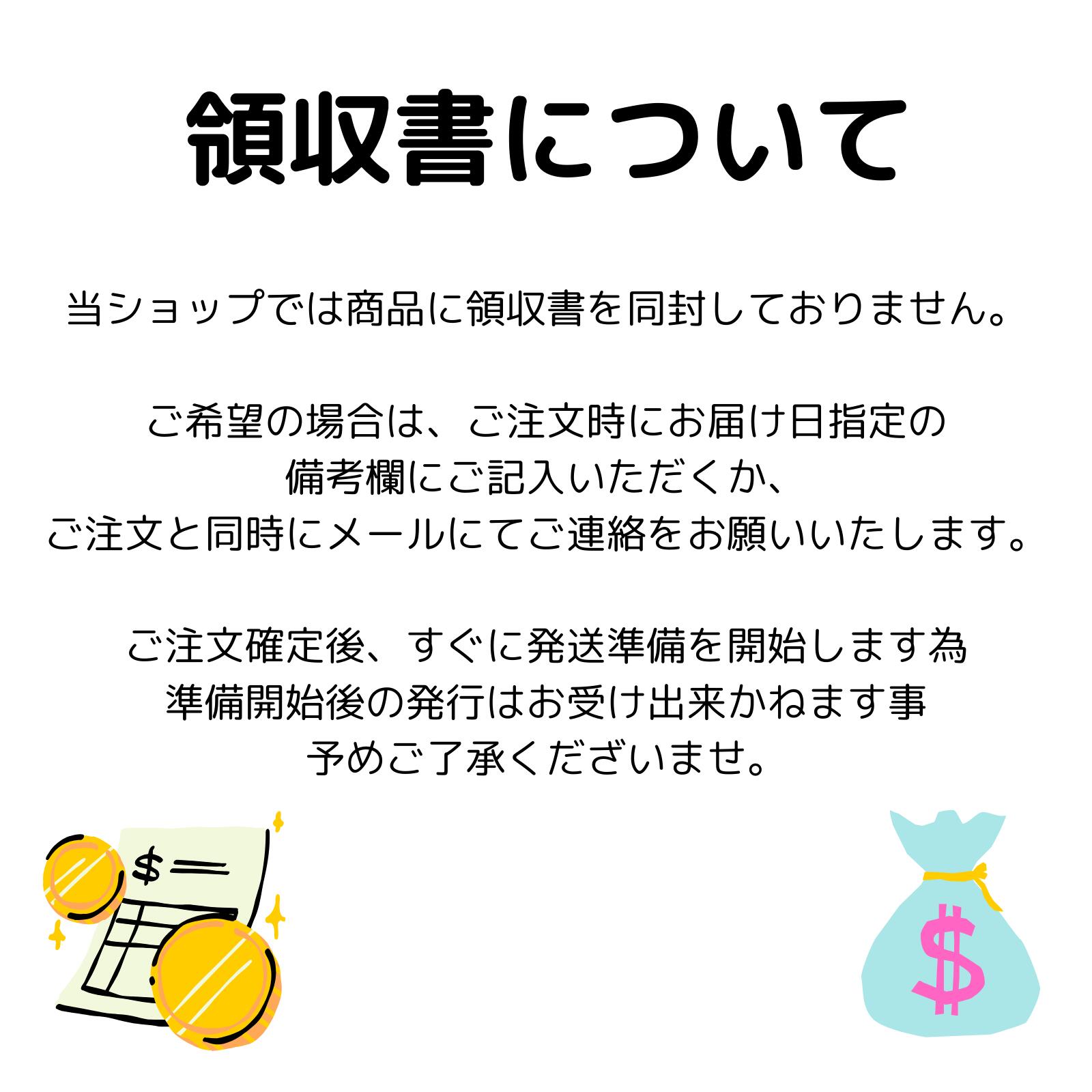 �ڤ��Ϥ��褬ˡ���Ͱ�����ۡ����ȥ���������󥱥�������100��100ml�ӡ�1��������50������