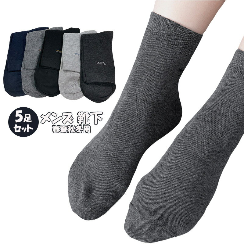 5­���å� ���� ��� ���å��� ���� �� ���Ĥ��� ���ݡ��ĥ��å��� ���ȥɥ����å��� �����奢�� ����ʤ� æ���ʤ� ���åȥ� �̵��� �̶� ���ˡ�������...