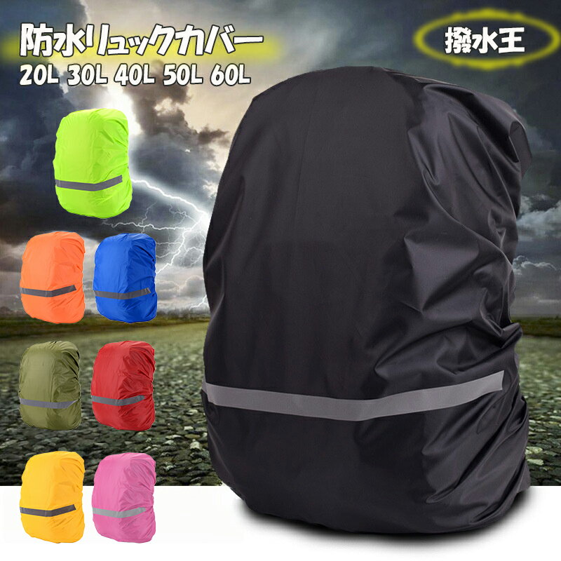 ɥ󥯥ɤ㤨֡岦ĶǱ åС ɿ奫С ߱к л 100g Ǽ ѥ 20L 30L 40L 50L 60LפβǤʤ1,088ߤˤʤޤ