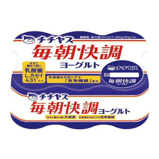 賞味期限：商品発送時、17日〜20日程度。 メーカー直入荷最新の商品をお届けいたします！ ●こちらの商品は、クール便でのお届けとなり、他の商品と同梱出来ません。 ●こちらの商品は、【代金引換】【コンビニ後払い】決済のご利用は出来ません。 生きて腸まで届く乳酸菌L.カゼイ431™に、腸内で乳酸菌の栄養源となる食物繊維をプラス。 Wの機能でよりスッキリを実感！ ※L.カゼイ431はクリスチャンハンセン社の商標です。 *************************************** ▼その他ヨーグルトコーナー▼ →「毎朝快調ヨーグルト 30個入」のページはこちら⇒ →「毎朝快調ヨーグルト 低糖質」のページはこちら⇒ →「その他チチヤスヨーグルト」のページはこちら⇒ *************************************** ◆送料は地域別送料となります。（クリックで拡大）(離島は送料300円を追加させていただきます。)ご注意！↓必ずご確認下さいこちらの商品は、クール便でのお届けとなり、他の商品と同梱出来ません。★当店から出荷時、賞味期限17日〜20日の商品です。 到着ご指定日の前日に出荷をさせて頂き、賞味期限が1日でも長い商品をお送り致しますが、 ご不在時はお早めに再配依頼をお願い致します。 (宅配BOX不可・サンクスメール後のキャンセル不可） 要冷蔵の商品です。冷蔵庫もしくは保冷剤を入れたBOXなどで保管して下さい。 月曜日の到着指定を頂いた場合、土日が休業日の為、金曜日の出荷となり賞味期限が到着までに2日程短くなってしまいます。 到着ご指定日を頂く場合は、出荷日が月曜日〜金曜日になるよう下記の配達日数を目安にして下さい。 本州・四国・九州は翌日到着可能です。（但し、東北は2日かかる場合があります。） ※北海道は、2日〜3日。 ※沖縄・離島は地域によりますのでお手数ですがお問合せ下さいませ