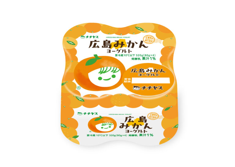 賞味期限：商品発送時、15日〜18日程度。 メーカー直入荷最新の商品をお届けいたします！ ●こちらの商品は、クール便でのお届けとなり、他の商品と同梱出来ません。 ●こちらの商品は、【代金引換】【コンビニ後払い】決済のご利用は出来ません。 乳のコクを大事にしたふわとろ食感のヨーグルト。 今年は、広島県産みかんの果汁を使用しました。 甘みと酸味のバランスが絶妙です。 *************************************** ▼その他ヨーグルトコーナー▼ →「無添加ハニーヨーグルト」のページはこちら⇒ →「その他チチヤスヨーグルト」のページはこちら⇒ *************************************** ◆送料は地域別送料となります。（クリックで拡大）(離島は送料300円を追加させていただきます。)ご注意！↓必ずご確認下さいこちらの商品は、クール便でのお届けとなり、他の商品と同梱出来ません。★当店から出荷時、賞味期限15日〜18日程度の商品です。 到着ご指定日の前日に出荷をさせて頂き、賞味期限が1日でも長い商品をお送り致しますが、 ご不在時はお早めに再配依頼をお願い致します。 (宅配BOX不可・サンクスメール後のキャンセル不可） 要冷蔵の商品です。冷蔵庫もしくは保冷剤を入れたBOXなどで保管して下さい。 月曜日の到着指定を頂いた場合、土日が休業日の為、金曜日の出荷となり賞味期限が到着までに2日程短くなってしまいます。 到着ご指定日を頂く場合は、出荷日が月曜日〜金曜日になるよう下記の配達日数を目安にして下さい。 本州・四国・九州は翌日到着可能です。（但し、東北は2日かかる場合があります。） ※北海道は、2日〜3日。 ※沖縄・離島は地域によりますのでお手数ですがお問合せ下さいませ