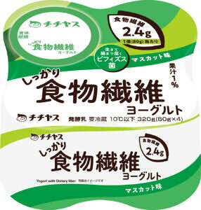 賞味期限：商品発送時、15日〜18日程度。 メーカー直入荷最新の商品をお届けいたします！ ●こちらの商品は、クール便でのお届けとなり、他の商品と同梱出来ません。 ●こちらの商品は、【代金引換】【コンビニ後払い】決済のご利用は出来ません。 ・不足しがちな食物繊維が1個で2.4g手軽に摂れる 食物繊維の中でも特に、腸内で善玉菌の栄養源になりやすいといわれている水溶性食物繊維イヌリンを採用。 ・食物繊維と一緒に摂ることで相乗効果が期待されるビフィズス菌 生きて腸まで届くビフィズス菌が、食物繊維とWで健康をサポート。 ・さわやかなマスカット味 毎日おいしく続けやすい。マスカット果汁1％使用。 *************************************** ▼その他ヨーグルトコーナー▼ →「しっかり鉄分ヨーグルト」のページはこちら⇒ →「その他チチヤスヨーグルト」のページはこちら⇒ *************************************** ◆送料は地域別送料となります。（クリックで拡大）(離島は送料300円を追加させていただきます。)ご注意！↓必ずご確認下さいこちらの商品は、クール便でのお届けとなり、他の商品と同梱出来ません。★当店から出荷時、賞味期限15日〜18日程度の商品です。 到着ご指定日の前日に出荷をさせて頂き、賞味期限が1日でも長い商品をお送り致しますが、 ご不在時はお早めに再配依頼をお願い致します。 (宅配BOX不可・サンクスメール後のキャンセル不可） 要冷蔵の商品です。冷蔵庫もしくは保冷剤を入れたBOXなどで保管して下さい。 月曜日の到着指定を頂いた場合、土日が休業日の為、金曜日の出荷となり賞味期限が到着までに2日程短くなってしまいます。 到着ご指定日を頂く場合は、出荷日が月曜日〜金曜日になるよう下記の配達日数を目安にして下さい。 本州・四国・九州は翌日到着可能です。（但し、東北は2日かかる場合があります。） ※北海道は、2日〜3日。 ※沖縄・離島は地域によりますのでお手数ですがお問合せ下さいませ