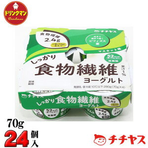 キッコーマン低糖質 調製豆乳 200ml×18本×2箱（36本）【梱包C】