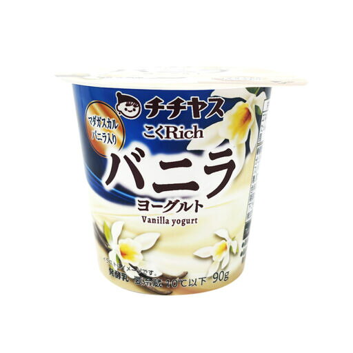 チチヤス こくRich　バニラヨーグルト 90g　 12個 送料無料 一部地域を除く 1003463