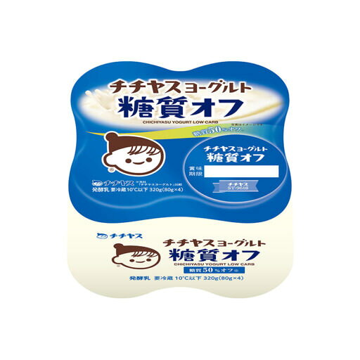 賞味期限：商品発送時、17日〜20日程度。 メーカー直入荷最新の商品をお届けいたします！ ●こちらの商品は、クール便でのお届けとなり、他の商品と同梱出来ません。 ●こちらの商品は、【代金引換】【コンビニ後払い】決済のご利用は出来ません。 健康志向のニーズに合わせ、「糖質オフ」が登場。 乳酸菌のチカラで固めたやさしい口どけ。 チチヤスヨーグルトと比較して甘さをしっかりと減らすことで、健康志向の高い方や大人のニーズにお応えします。 *************************************** ▼その他ヨーグルトコーナー▼ →「チチヤスヨーグルト」のページはこちら⇒ →「毎朝快調ヨーグルト」のページはこちら⇒ →「その他チチヤスヨーグルト」のページはこちら⇒ *************************************** ◆送料は地域別送料となります。（クリックで拡大）(離島は送料300円を追加させていただきます。)ご注意！↓必ずご確認下さいこちらの商品は、クール便でのお届けとなり、他の商品と同梱出来ません。★当店から出荷時、賞味期限17日〜20日の商品です。 到着ご指定日の前日に出荷をさせて頂き、賞味期限が1日でも長い商品をお送り致しますが、 ご不在時はお早めに再配依頼をお願い致します。 (宅配BOX不可・サンクスメール後のキャンセル不可） 要冷蔵の商品です。冷蔵庫もしくは保冷剤を入れたBOXなどで保管して下さい。 月曜日の到着指定を頂いた場合、土日が休業日の為、金曜日の出荷となり賞味期限が到着までに2日程短くなってしまいます。 到着ご指定日を頂く場合は、出荷日が月曜日〜金曜日になるよう下記の配達日数を目安にして下さい。 本州・四国・九州は翌日到着可能です。（但し、東北は2日かかる場合があります。） ※北海道は、2日〜3日。 ※沖縄・離島は地域によりますのでお手数ですがお問合せ下さいませ