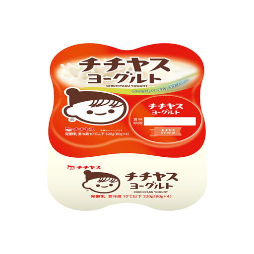 賞味期限：商品発送時、17日〜20日程度。 メーカー直入荷最新の商品をお届けいたします！ ●こちらの商品は、クール便でのお届けとなり、他の商品と同梱出来ません。 ●こちらの商品は、【代金引換】【コンビニ後払い】決済のご利用は出来ません。 やっぱり、この味 チチヤスの王道ヨーグルト。 原点回帰し、味わい・食感・香りというチチヤスの強みをより活かせるように改良しました。 酸味を抑え、ミルクのコクを滑らかな食感でしっかりと感じていただけます。 *************************************** ▼その他ヨーグルトコーナー▼ →「チチヤスヨーグルト 低糖」のページはこちら⇒ →「毎朝快調ヨーグルト」のページはこちら⇒ →「その他チチヤスヨーグルト」のページはこちら⇒ *************************************** ◆送料は地域別送料となります。（クリックで拡大）(離島は送料300円を追加させていただきます。)ご注意！↓必ずご確認下さいこちらの商品は、クール便でのお届けとなり、他の商品と同梱出来ません。★当店から出荷時、賞味期限17日〜20日の商品です。 到着ご指定日の前日に出荷をさせて頂き、賞味期限が1日でも長い商品をお送り致しますが、 ご不在時はお早めに再配依頼をお願い致します。 (宅配BOX不可・サンクスメール後のキャンセル不可） 要冷蔵の商品です。冷蔵庫もしくは保冷剤を入れたBOXなどで保管して下さい。 月曜日の到着指定を頂いた場合、土日が休業日の為、金曜日の出荷となり賞味期限が到着までに2日程短くなってしまいます。 到着ご指定日を頂く場合は、出荷日が月曜日〜金曜日になるよう下記の配達日数を目安にして下さい。 本州・四国・九州は翌日到着可能です。（但し、東北は2日かかる場合があります。） ※北海道は、2日〜3日。 ※沖縄・離島は地域によりますのでお手数ですがお問合せ下さいませ