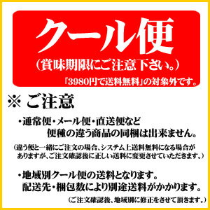 明治 ブルガリアヨーグルト LB81 Fuit on the Bottom プレーンと洋梨 80g×12個（クール便）【あす楽対応】