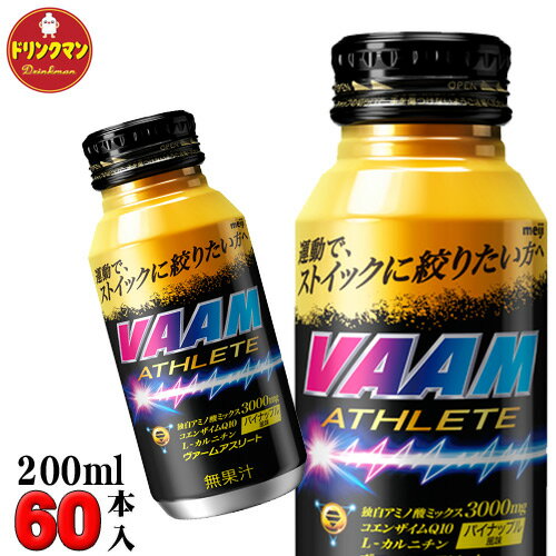 i2P[Xj @[ AX[g VAAM ATHLETE pCibv  200ml~30{~2P[X v60{ iꕔnj yΉ