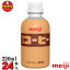  ڥåȥܥȥ ҡ PET 220ml  24 ̵ʰϰ