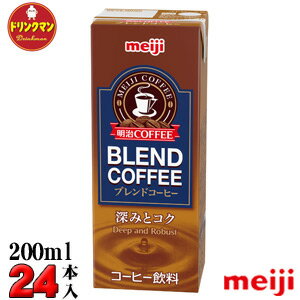 明治 紙パック COFFEE ブレンドコーヒー 200ml × 24本 送料無料（一部地域を除く） あす楽対応