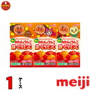 明治それいけ!アンパンマンの 朝のみかんとりんご 鉄・ ビタミンC 125ml×36本 あす楽対応 送料無料(一部地域を除く)