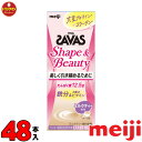 明治 ザバスミルクプロテイン SAVAS MILK PROTEIN Shape&Beautyミルクティー風味 200ml×24本×2ケース あす楽対応 送料無料...