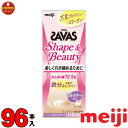 明治 ザバスミルクプロテイン SAVAS MILK PROTEIN Shape&Beautyミルクティー風味 200ml×24本×4ケース あす楽対応 送料無料...