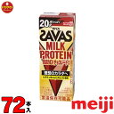 3P[X  UoX~NveC SAVAS MILK PROTEIN `R[g b0 200ml~24{~3P[X yΉ ꕔn