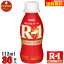 R1  衼R-1 ɥ  112ml36 ̵ʰϰ˥ б