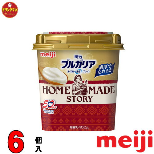 賞味期限：商品発送時、12日〜13日程度。 メーカー直入荷最新の商品をお届けいたします！ ●こちらの商品は、クール便でのお届けとなり、他の商品と同梱出来ません。 ●こちらの商品は、【代金引換】【コンビニ後払い】決済のご利用は出来ません。 ○...