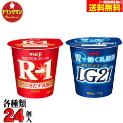 https://thumbnail.image.rakuten.co.jp/@0_mall/drinkman/cabinet/newitem_m/01-958.jpg