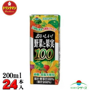 Soft Drinks - らくのう マザーズ おいしい野菜と果実 200ml×24本 送料無料（一部地域を除く）