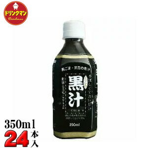 楽天市場】ミレ(水・ソフトドリンク)の通販 楽天市場】ミレ(水・ソフトドリンク)の通販