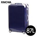 リモワ RIMOWA リンボ 87L ナイトブルー E-Tag LIMBO ELECTRONIC TAG マルチホイール スーツケース 882.73.21.5【送料無料】※北海道・沖縄・離島を除く