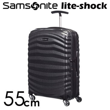 サムソナイト ライトショック スピナー 55cmブラック Samsonite Lite-Shock Spinner 98V-09-001 36L【送料無料】※北海道・沖縄・離島を除く