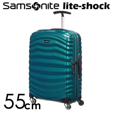 サムソナイト ライトショック スピナー 55cmペトロールブルー Samsonite Lite-Shock Spinner 98V-01-001 36L【送料無料】※北海道・沖縄・離島を除く