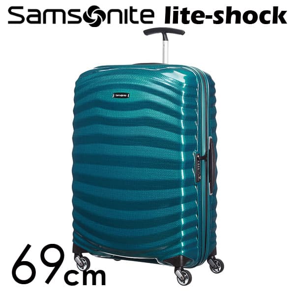 『期間限定ポイント5倍』サムソナイト ライトショック スピナー 69cm ペトロールブルー Samsonite Lite-Shock Spinner 98V-01-002 73L【送料無料】※北海道・沖縄・離島を除く