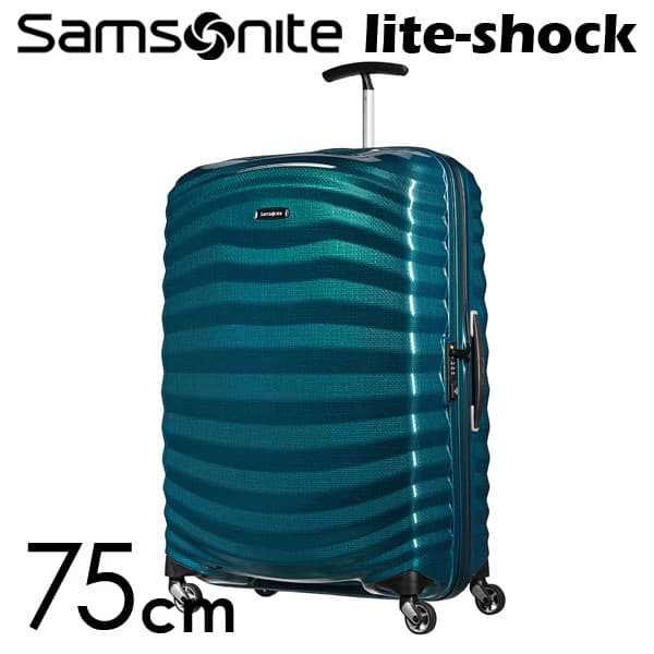 『期間限定ポイント5倍』サムソナイト ライトショック スピナー 75cm ペトロールブルー Samsonite Lite-Shock Spinner 98V-01-003 98L【送料無料】※北海道・沖縄・離島を除く