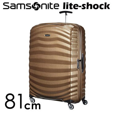 サムソナイト ライトショック スピナー 81cmサンド Samsonite Lite-Shock Spinner 98V-05-004 124L【送料無料】