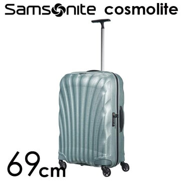 サムソナイト コスモライト3.0 スピナー 69cm アイスブルー Samsonite Cosmolite 3.0 Spinner V22-51-306 68L【送料無料】