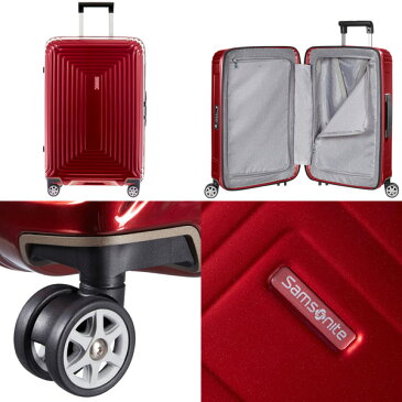 サムソナイト ネオパルス スピナー 75cm メタリックレッド Samsonite Neopulse Spinner 94L 65754-1544【送料無料】※北海道・沖縄・離島を除く