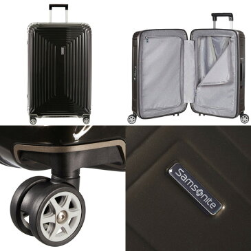 サムソナイト ネオパルス スピナー 55cm メタリックブラック Samsonite Neopulse Spinner 38L 65752-2368【送料無料】※北海道・沖縄・離島を除く