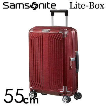 サムソナイト ライトボックス スピナー 55cm ディープレッド Samsonite Lite-Box Spinner 38L 79297【送料無料】※北海道・沖縄・離島を除く