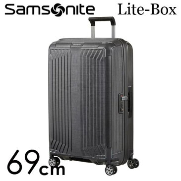 サムソナイト ライトボックス スピナー 69cm エクリプスグレー Samsonite Lite-Box Spinner 75L 79299【送料無料】