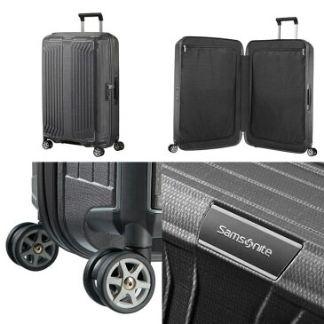 サムソナイト ライトボックス スピナー 69cm エクリプスグレー Samsonite Lite-Box Spinner 75L 79299【送料無料】