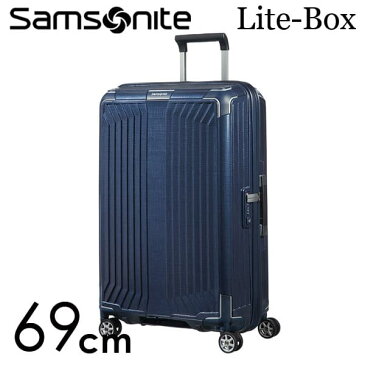 サムソナイト ライトボックス スピナー 69cm ディープブルー Samsonite Lite-Box Spinner 75L 79299【送料無料】