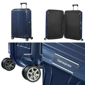 サムソナイト ライトボックス スピナー 69cm ディープブルー Samsonite Lite-Box Spinner 75L 79299【送料無料】