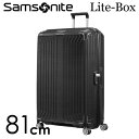 サムソナイト ライトボックス スピナー 81cm ブラック Samsonite Lite-Box Spinner 124L 79301【送料無料】