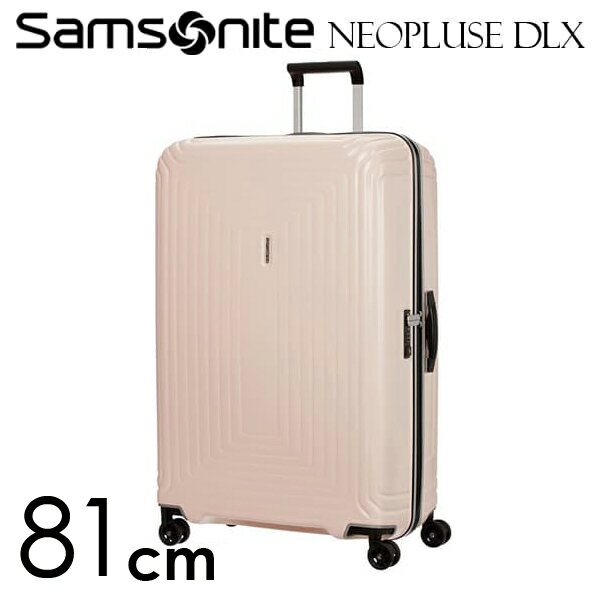 『期間限定ポイント5倍』サムソナイト ネオパルス デラックス スピナー 81cm マットローズ Samsonite Neopulse DLX Spinner 124L 92035-7962【送料無料】※北海道・沖縄・離島を除く