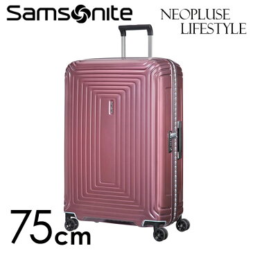 『期間限定ポイント5倍』サムソナイト ネオパルス ライフスタイル 75cm メタリックローズ Neopulse LifeStyle 94L 105680-2647【送料無料】
