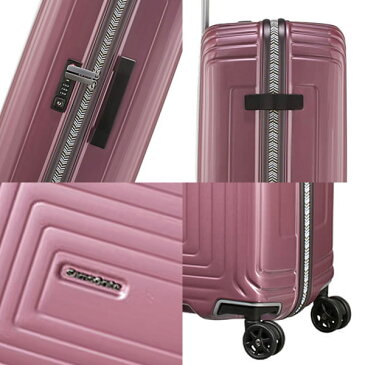 『期間限定ポイント5倍』サムソナイト ネオパルス ライフスタイル 75cm メタリックローズ Neopulse LifeStyle 94L 105680-2647【送料無料】