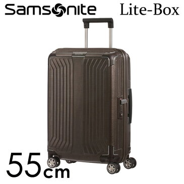 サムソナイト ライトボックス スピナー 55cm ウォールナット Samsonite Lite-Box Spinner 38L 79297-1902【送料無料】